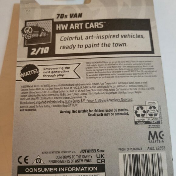 Hot Wheels HW Art Cars 70S Van 2021 Mattel ITEM #1496 - Picture 2 of 2